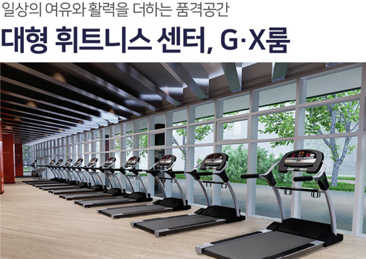 순천 월드메르디앙 조감도