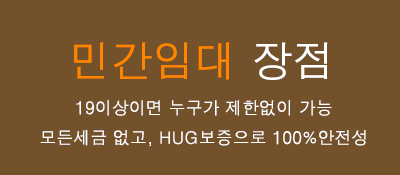 프리미엄 - 순천 건축허가, 토지100%, 덕암동 프리미엄 입지